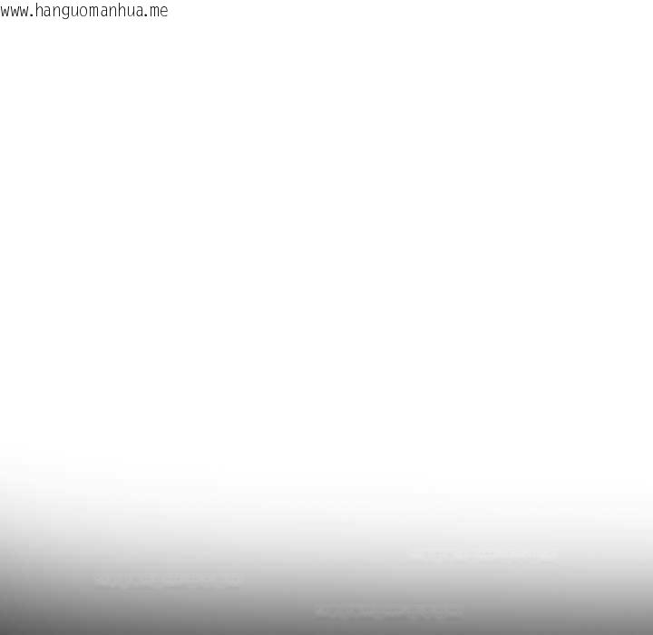 韩国漫画夫妇游戏韩漫_夫妇游戏-第47话在线免费阅读-韩国漫画-第142张图片