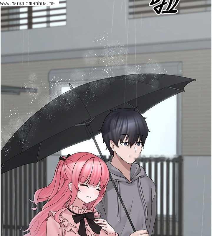 韩国漫画垃圾堆捡到宠物系萌妹韩漫_垃圾堆捡到宠物系萌妹-第18话-小穴已经湿透了在线免费阅读-韩国漫画-第44张图片