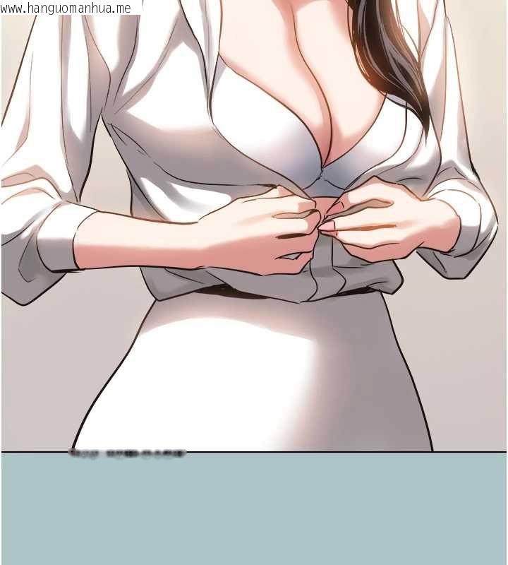 韩国漫画不要恋爱要打砲韩漫_不要恋爱要打砲-第13话-不惜献身的女职员在线免费阅读-韩国漫画-第114张图片