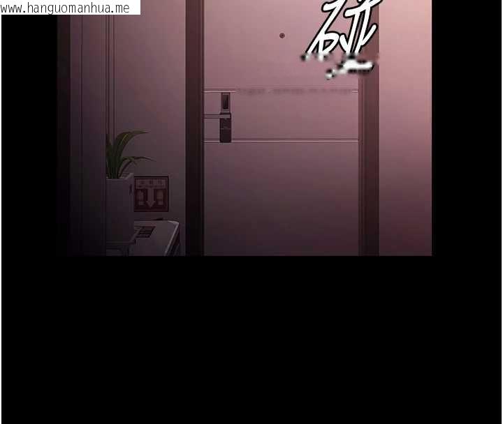 韩国漫画老板娘的诱惑韩漫_老板娘的诱惑-第74话-我爱你，所以我们离婚吧…在线免费阅读-韩国漫画-第86张图片