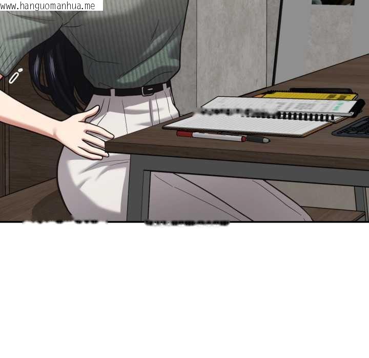 韩国漫画我的傻瓜男友韩漫_我的傻瓜男友-第31话在线免费阅读-韩国漫画-第10张图片