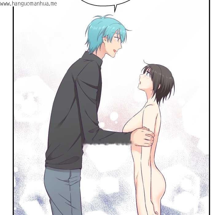 韩国漫画柔软的爱人韩漫_柔软的爱人-第28话在线免费阅读-韩国漫画-第67张图片