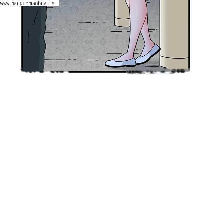 韩国漫画发小碰不得/强制催眠韩漫_发小碰不得/强制催眠-第88话在线免费阅读-韩国漫画-第109张图片