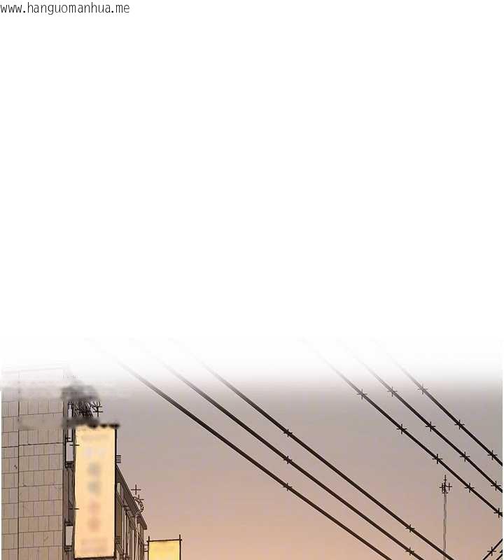 韩国漫画倒追游戏韩漫_倒追游戏-第20话-变成宠物的洪宥娜在线免费阅读-韩国漫画-第125张图片