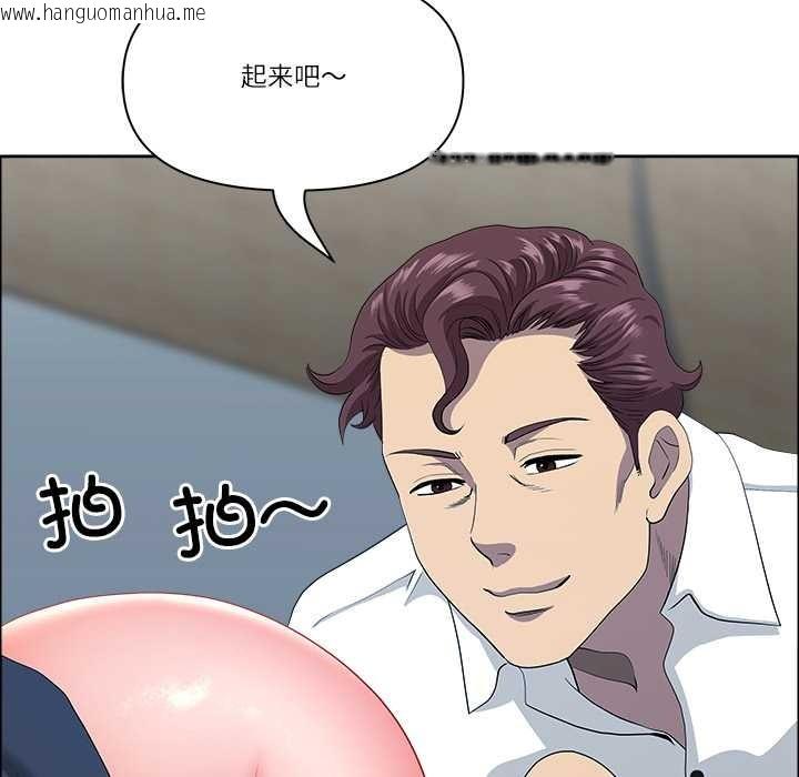 韩国漫画最强男人韩漫_最强男人-第43话在线免费阅读-韩国漫画-第62张图片