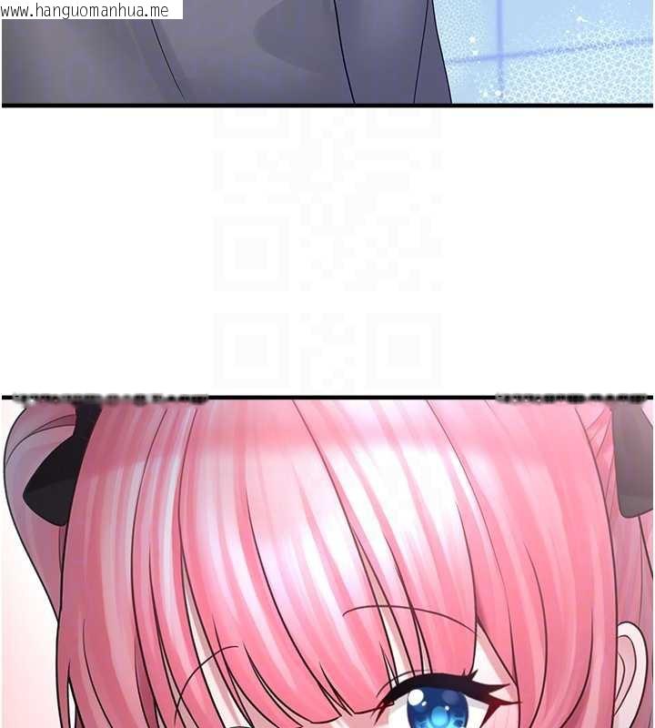 韩国漫画垃圾堆捡到宠物系萌妹韩漫_垃圾堆捡到宠物系萌妹-第18话-小穴已经湿透了在线免费阅读-韩国漫画-第66张图片