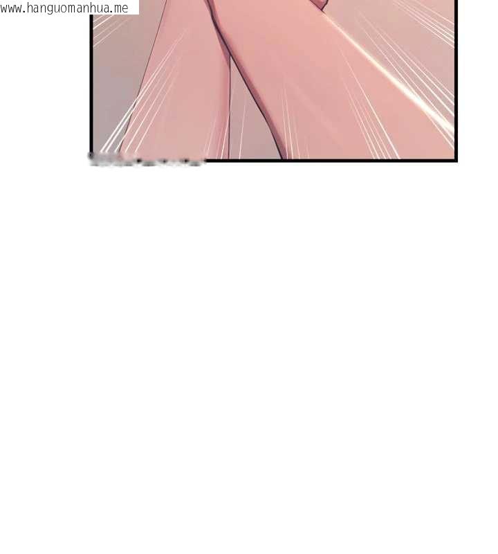 韩国漫画恶次人生韩漫_恶次人生-第45话-变成我的肉便器吧在线免费阅读-韩国漫画-第61张图片