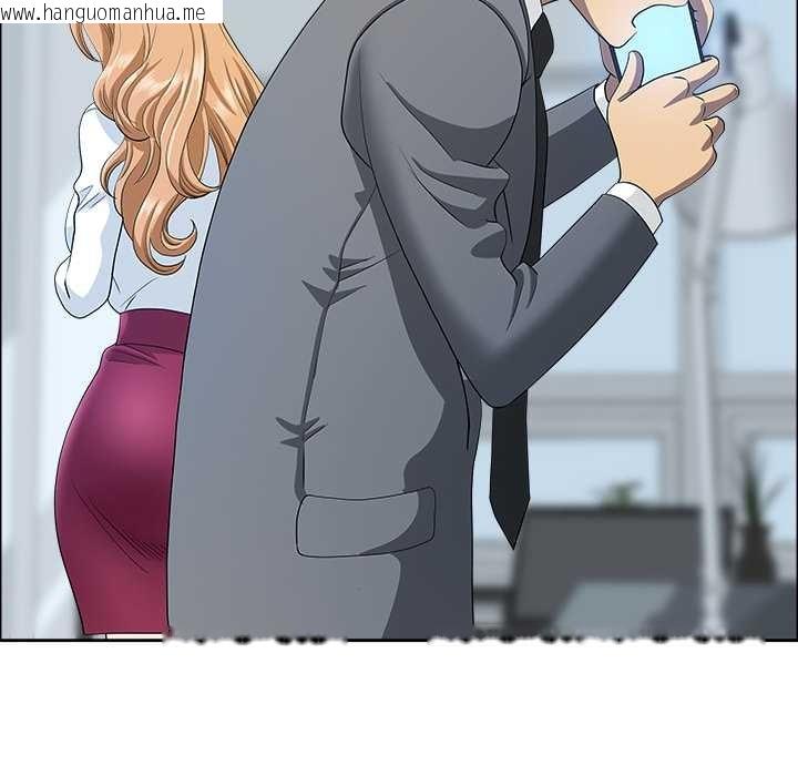 韩国漫画最强男人韩漫_最强男人-第43话在线免费阅读-韩国漫画-第121张图片