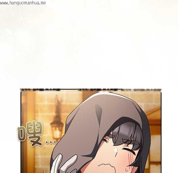 韩国漫画男人稀缺的异世界韩漫_男人稀缺的异世界-第5话在线免费阅读-韩国漫画-第135张图片