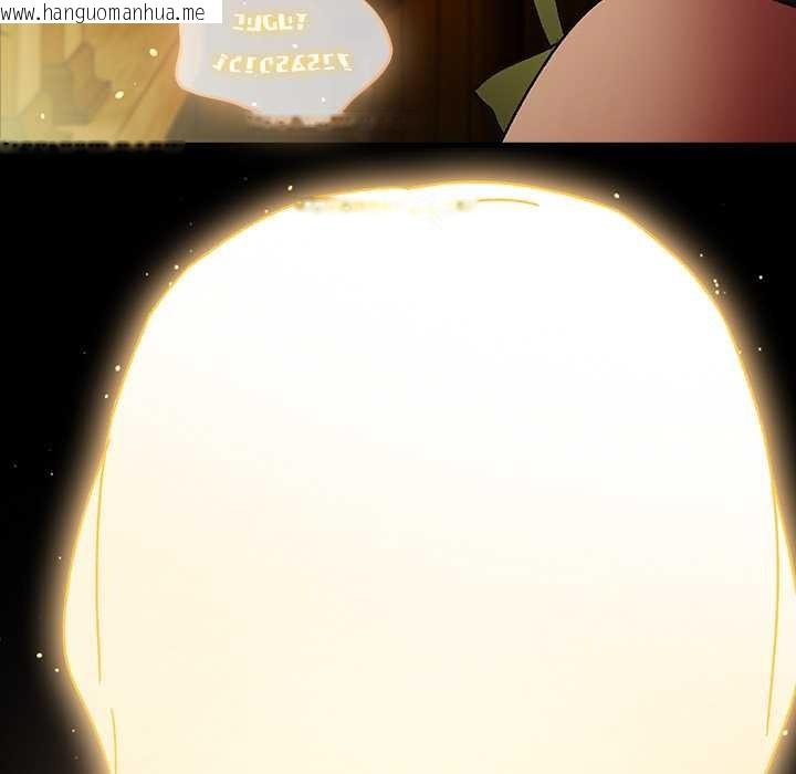 韩国漫画男人稀缺的异世界韩漫_男人稀缺的异世界-第5话在线免费阅读-韩国漫画-第132张图片