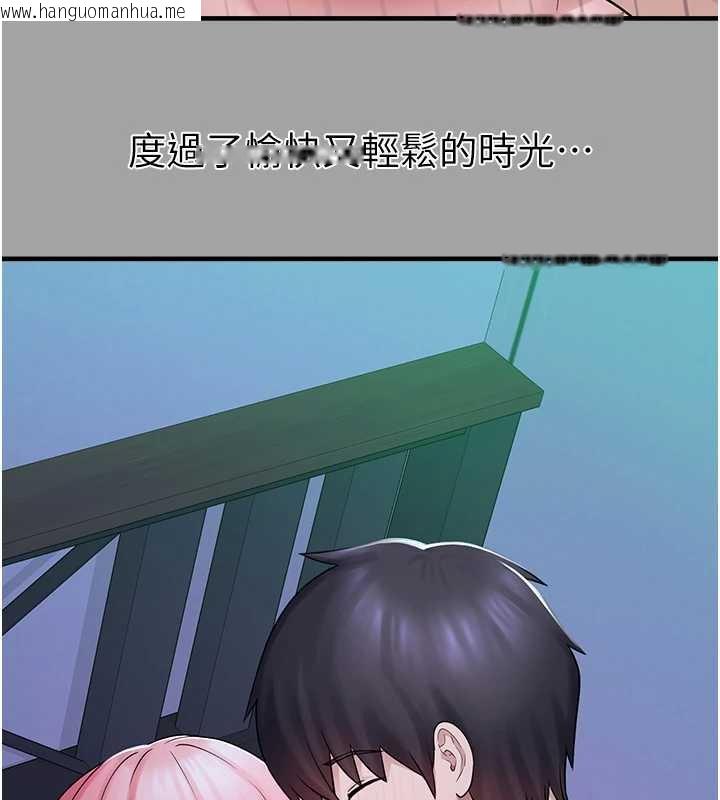 韩国漫画垃圾堆捡到宠物系萌妹韩漫_垃圾堆捡到宠物系萌妹-第18话-小穴已经湿透了在线免费阅读-韩国漫画-第15张图片