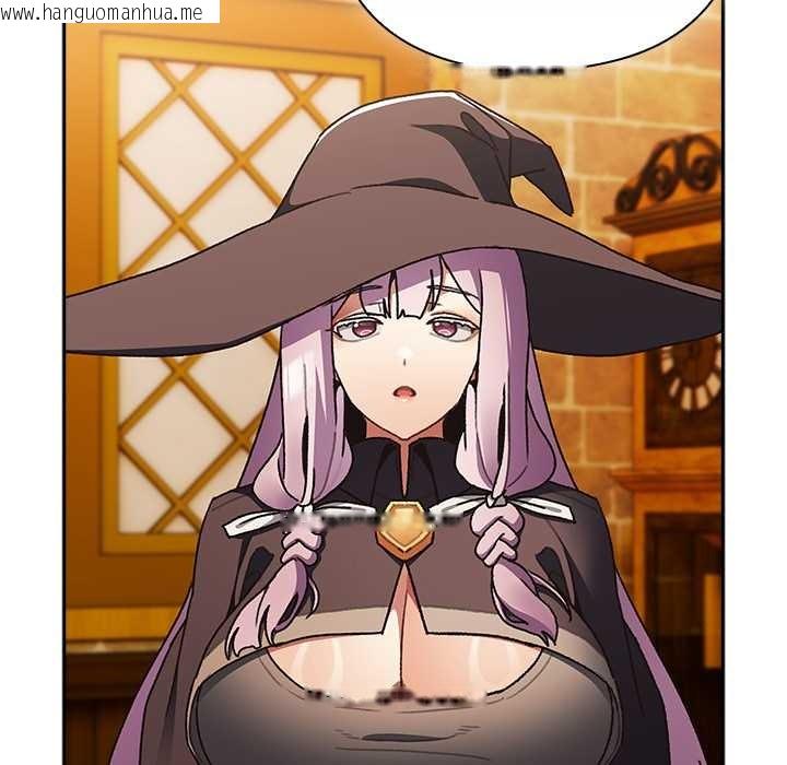 韩国漫画男人稀缺的异世界韩漫_男人稀缺的异世界-第5话在线免费阅读-韩国漫画-第147张图片