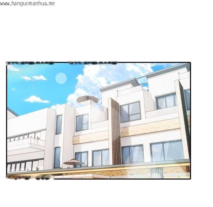 韩国漫画夫妇游戏韩漫_夫妇游戏-第47话在线免费阅读-韩国漫画-第65张图片