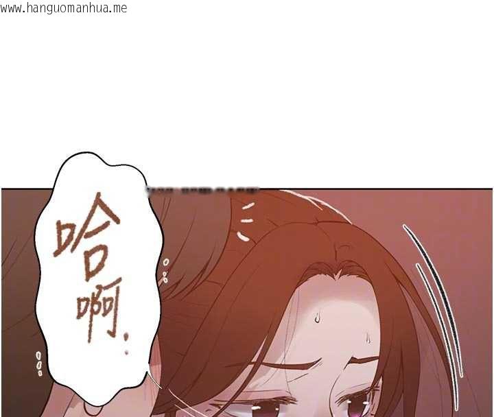 韩国漫画秘密教学韩漫_秘密教学-第285话-回味公车上的滋味在线免费阅读-韩国漫画-第85张图片