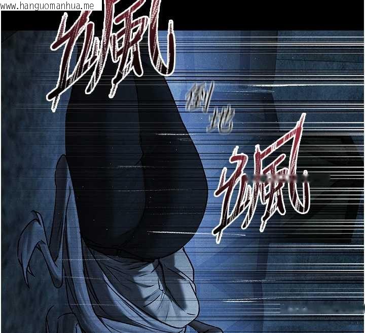 韩国漫画人妻猎人韩漫_人妻猎人-第100话-初次过招异邦人人妻在线免费阅读-韩国漫画-第85张图片