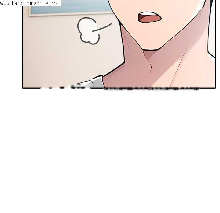 韩国漫画夫妇游戏韩漫_夫妇游戏-第47话在线免费阅读-韩国漫画-第134张图片