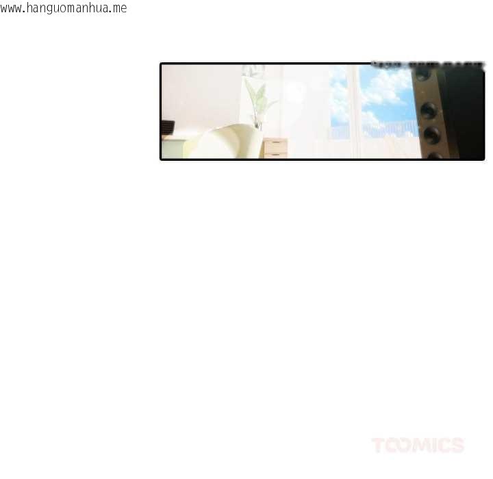 韩国漫画夫妇游戏韩漫_夫妇游戏-第47话在线免费阅读-韩国漫画-第66张图片