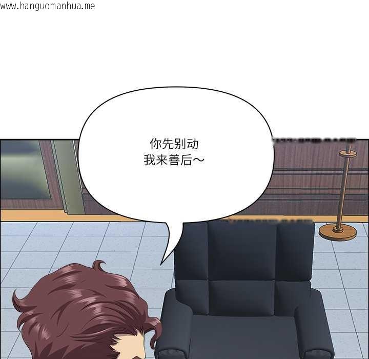 韩国漫画最强男人韩漫_最强男人-第43话在线免费阅读-韩国漫画-第37张图片