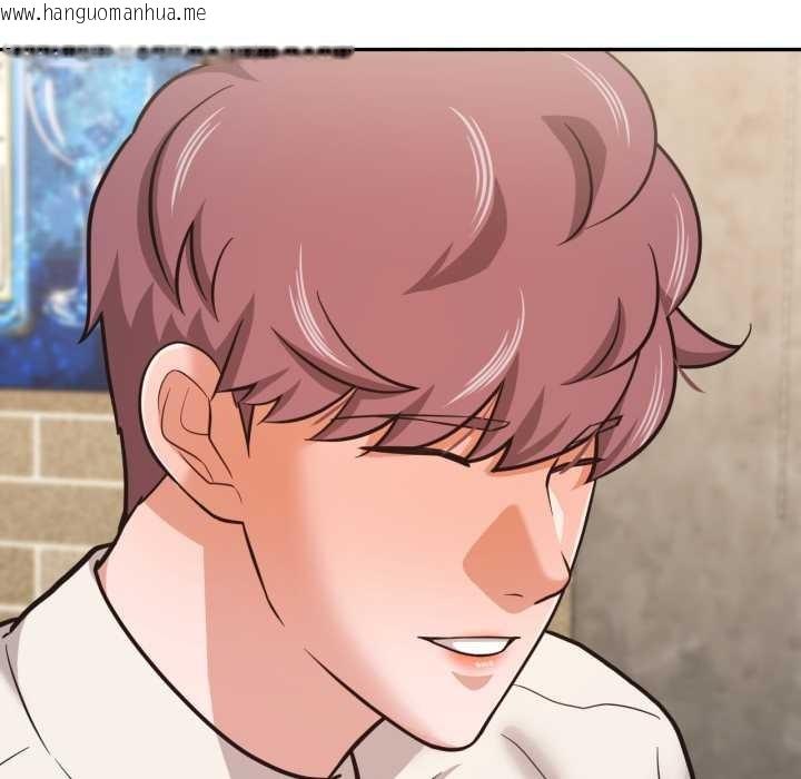 韩国漫画我的傻瓜男友韩漫_我的傻瓜男友-第31话在线免费阅读-韩国漫画-第127张图片