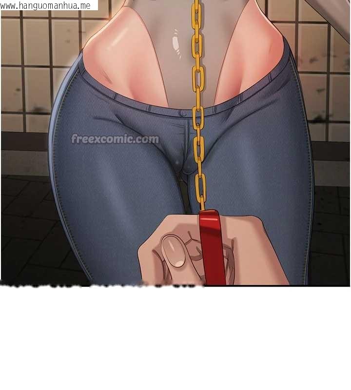 韩国漫画倒追游戏韩漫_倒追游戏-第20话-变成宠物的洪宥娜在线免费阅读-韩国漫画-第168张图片