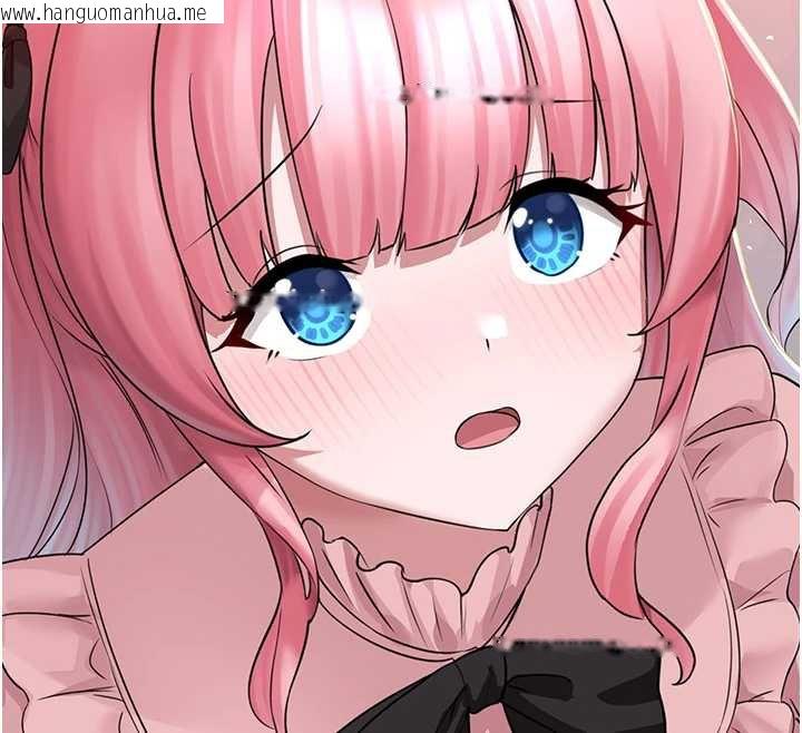 韩国漫画垃圾堆捡到宠物系萌妹韩漫_垃圾堆捡到宠物系萌妹-第18话-小穴已经湿透了在线免费阅读-韩国漫画-第87张图片