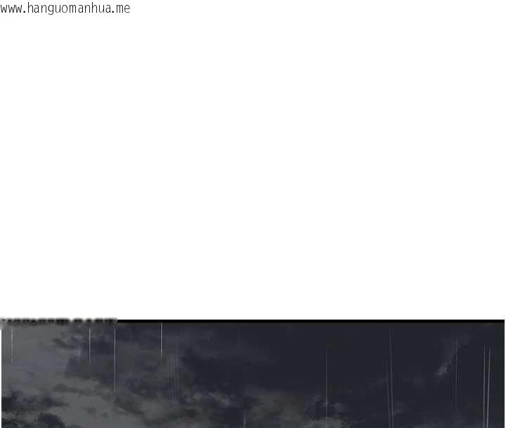 韩国漫画垃圾堆捡到宠物系萌妹韩漫_垃圾堆捡到宠物系萌妹-第18话-小穴已经湿透了在线免费阅读-韩国漫画-第34张图片