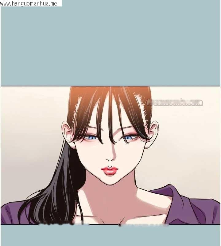 韩国漫画不要恋爱要打砲韩漫_不要恋爱要打砲-第13话-不惜献身的女职员在线免费阅读-韩国漫画-第122张图片