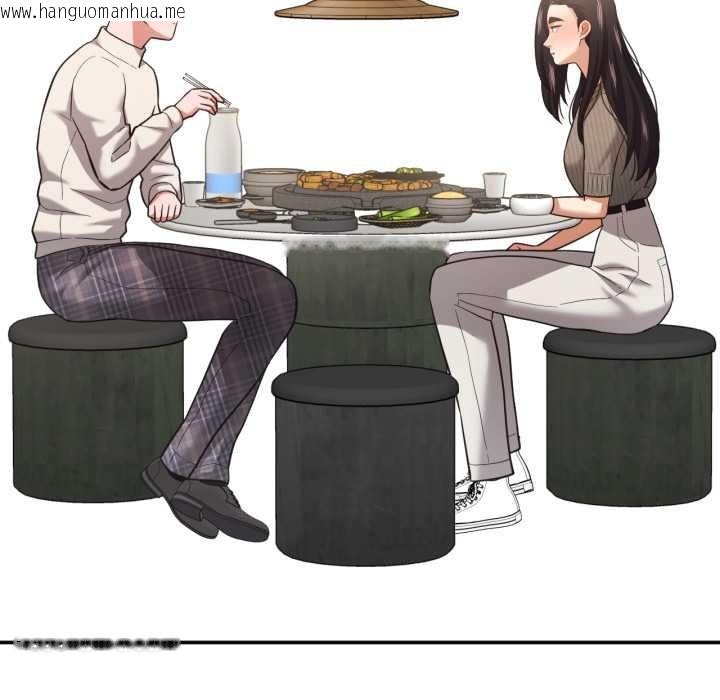 韩国漫画我的傻瓜男友韩漫_我的傻瓜男友-第31话在线免费阅读-韩国漫画-第92张图片