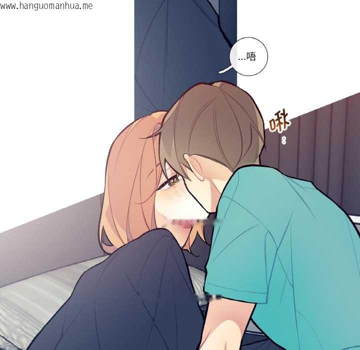 韩国漫画这都什么事儿啊？韩漫_这都什么事儿啊？-第14话在线免费阅读-韩国漫画-第8张图片