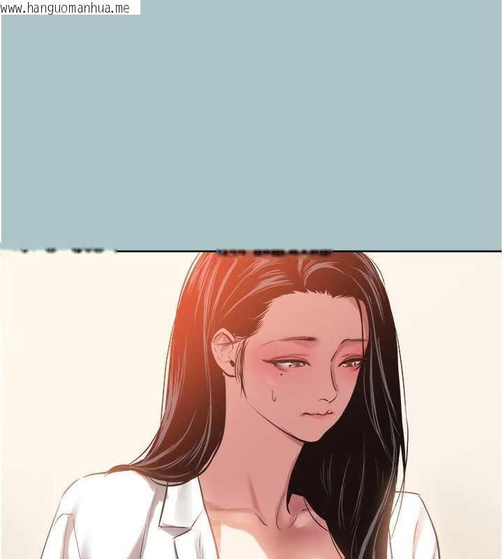 韩国漫画不要恋爱要打砲韩漫_不要恋爱要打砲-第13话-不惜献身的女职员在线免费阅读-韩国漫画-第113张图片