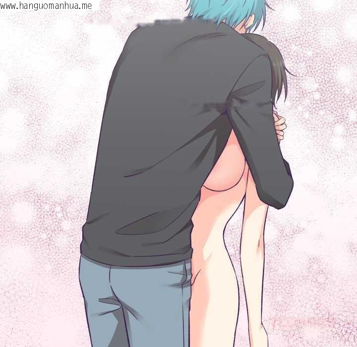 韩国漫画柔软的爱人韩漫_柔软的爱人-第28话在线免费阅读-韩国漫画-第62张图片