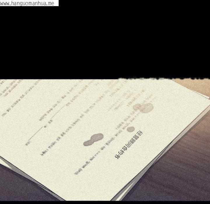 韩国漫画我的傻瓜男友韩漫_我的傻瓜男友-第31话在线免费阅读-韩国漫画-第114张图片