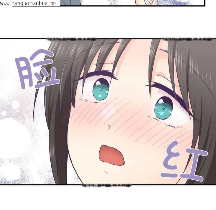 韩国漫画柔软的爱人韩漫_柔软的爱人-第28话在线免费阅读-韩国漫画-第68张图片