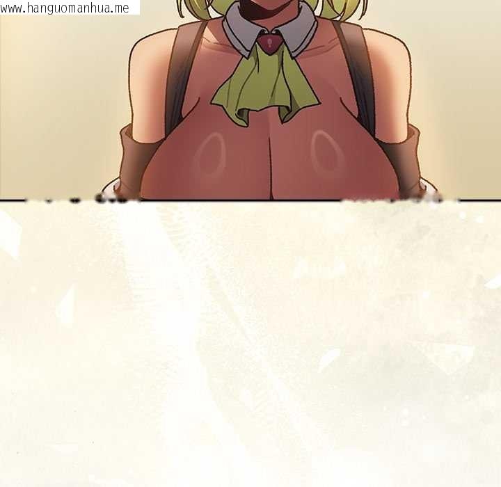 韩国漫画男人稀缺的异世界韩漫_男人稀缺的异世界-第5话在线免费阅读-韩国漫画-第134张图片