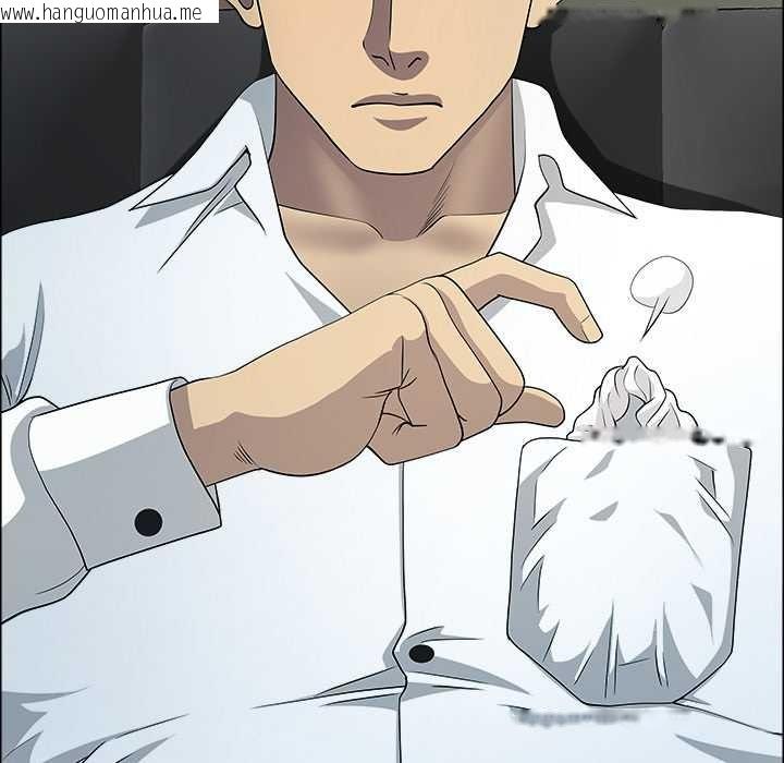 韩国漫画最强男人韩漫_最强男人-第43话在线免费阅读-韩国漫画-第72张图片