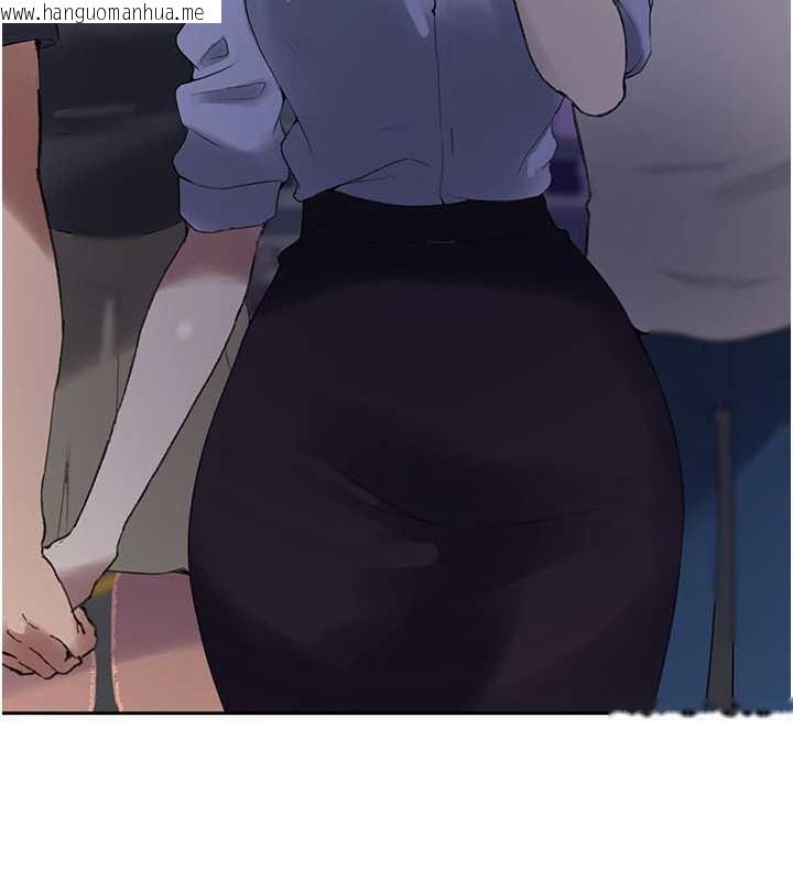 韩国漫画秘密教学韩漫_秘密教学-第285话-回味公车上的滋味在线免费阅读-韩国漫画-第111张图片