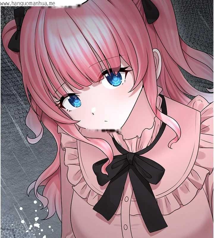 韩国漫画垃圾堆捡到宠物系萌妹韩漫_垃圾堆捡到宠物系萌妹-第18话-小穴已经湿透了在线免费阅读-韩国漫画-第62张图片