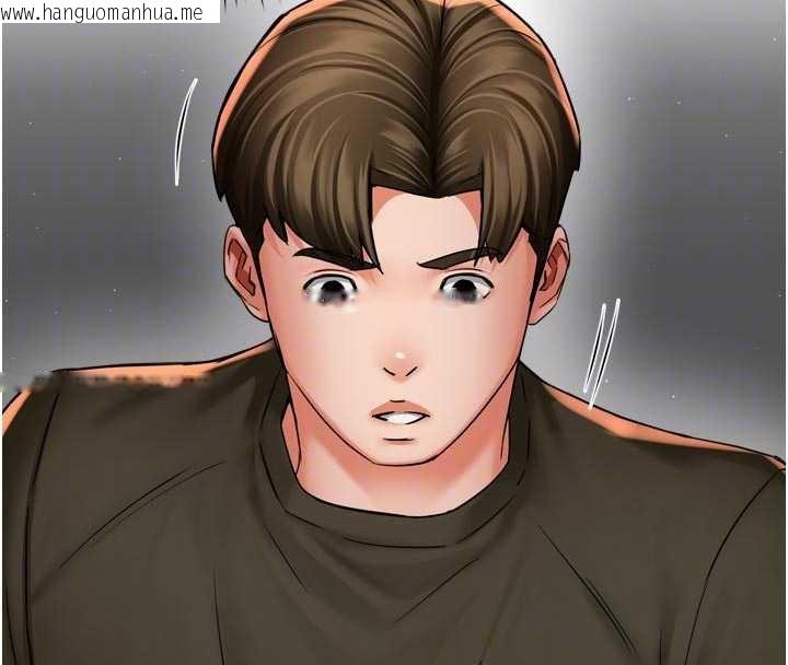 韩国漫画痒乐多阿姨韩漫_痒乐多阿姨-第81话-无法结婚的理由在线免费阅读-韩国漫画-第86张图片