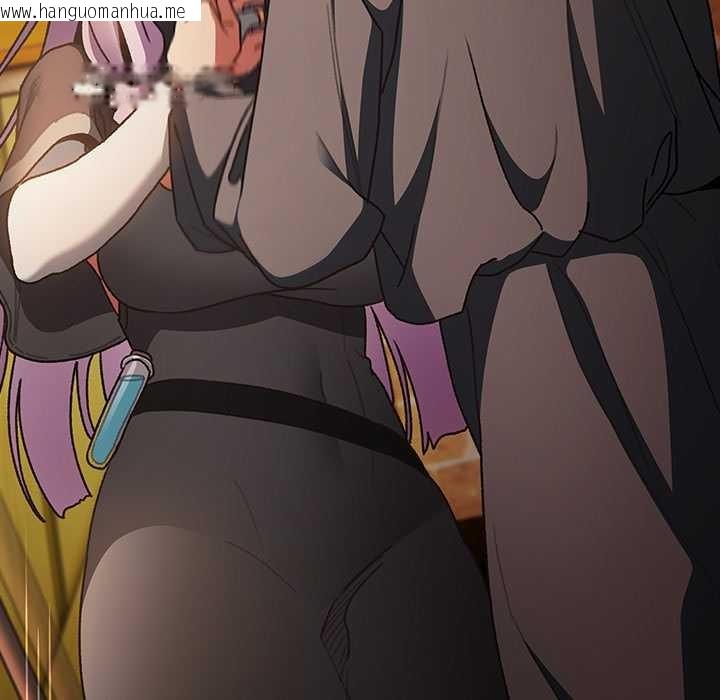 韩国漫画男人稀缺的异世界韩漫_男人稀缺的异世界-第5话在线免费阅读-韩国漫画-第177张图片