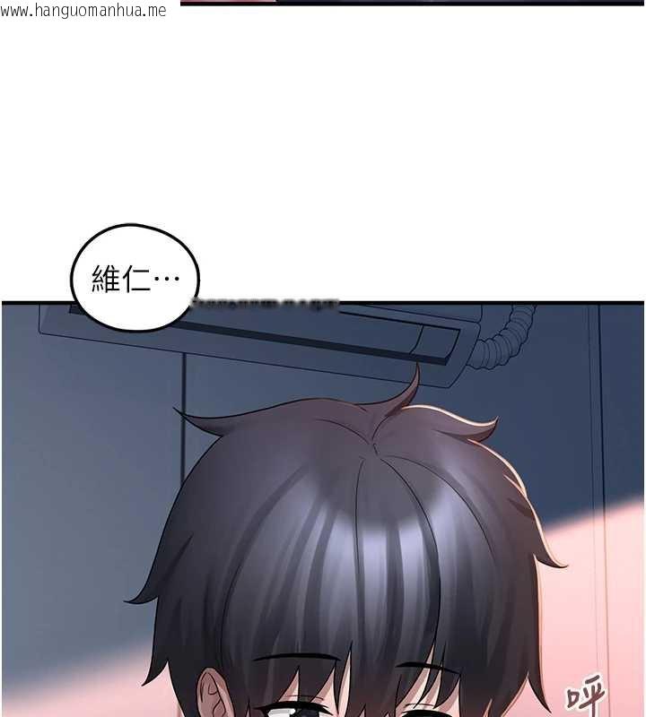 韩国漫画垃圾堆捡到宠物系萌妹韩漫_垃圾堆捡到宠物系萌妹-第18话-小穴已经湿透了在线免费阅读-韩国漫画-第170张图片