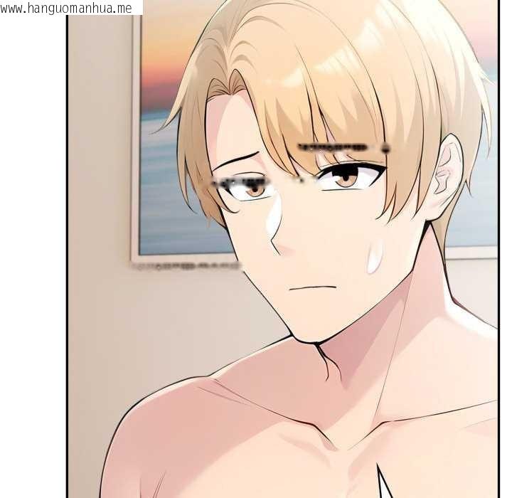 韩国漫画夫妇游戏韩漫_夫妇游戏-第47话在线免费阅读-韩国漫画-第94张图片