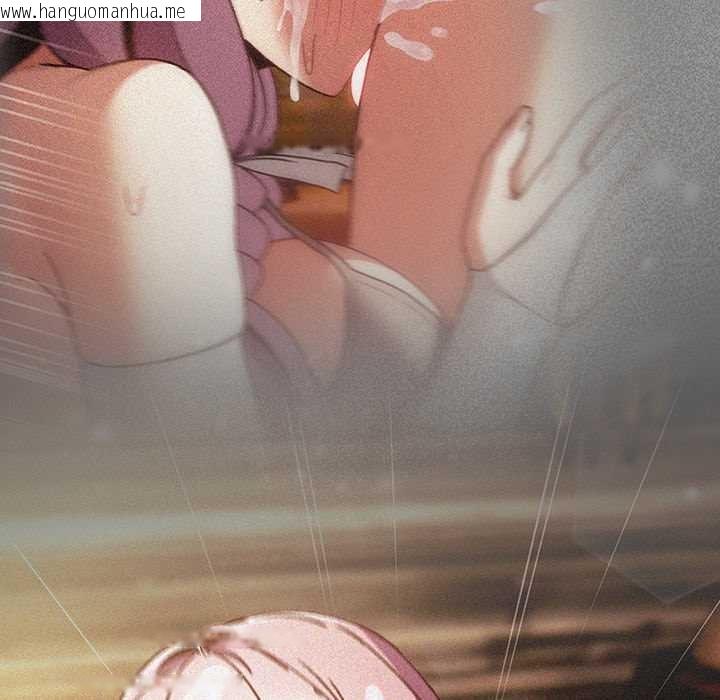 韩国漫画男人稀缺的异世界韩漫_男人稀缺的异世界-第5话在线免费阅读-韩国漫画-第194张图片