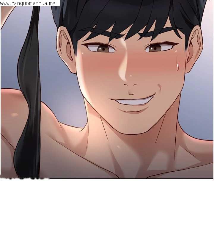 韩国漫画鲁蛇社畜的金手指韩漫_鲁蛇社畜的金手指-第41话-刺激不已的蒙眼游戏在线免费阅读-韩国漫画-第72张图片