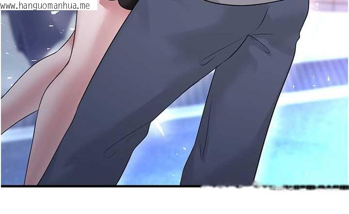 韩国漫画垃圾堆捡到宠物系萌妹韩漫_垃圾堆捡到宠物系萌妹-第18话-小穴已经湿透了在线免费阅读-韩国漫画-第93张图片