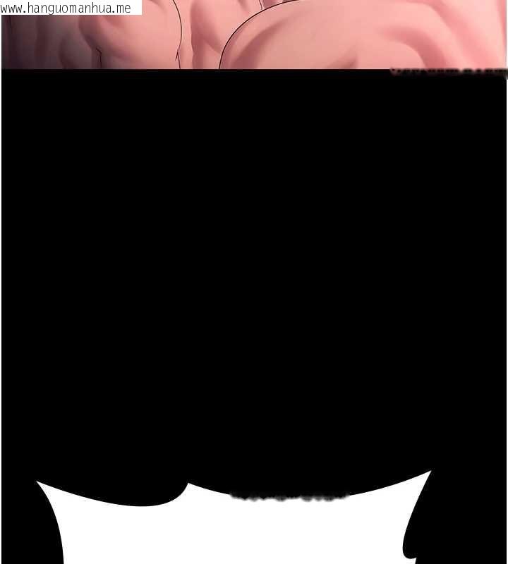 韩国漫画老板娘的诱惑韩漫_老板娘的诱惑-第74话-我爱你，所以我们离婚吧…在线免费阅读-韩国漫画-第69张图片