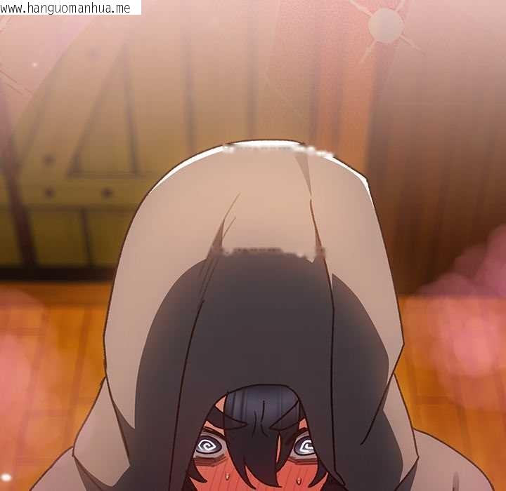 韩国漫画男人稀缺的异世界韩漫_男人稀缺的异世界-第5话在线免费阅读-韩国漫画-第101张图片