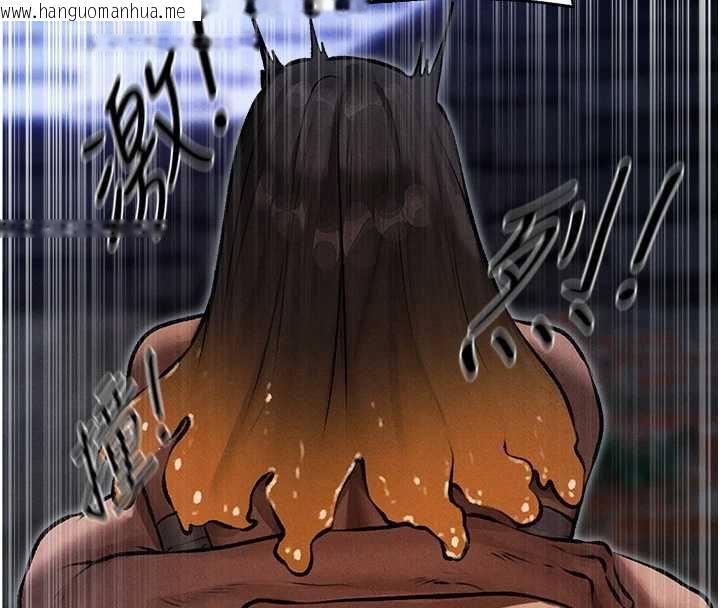 韩国漫画人妻猎人韩漫_人妻猎人-第100话-初次过招异邦人人妻在线免费阅读-韩国漫画-第8张图片