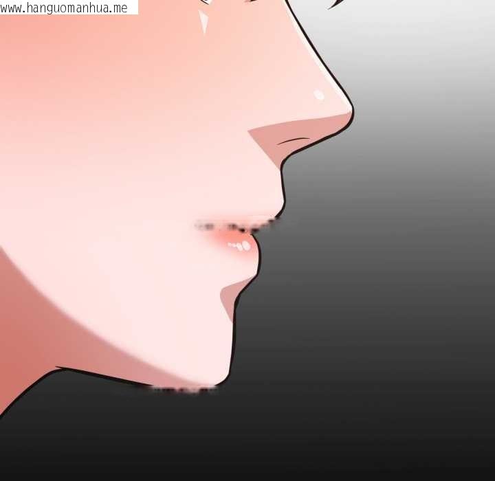 韩国漫画我的傻瓜男友韩漫_我的傻瓜男友-第31话在线免费阅读-韩国漫画-第103张图片