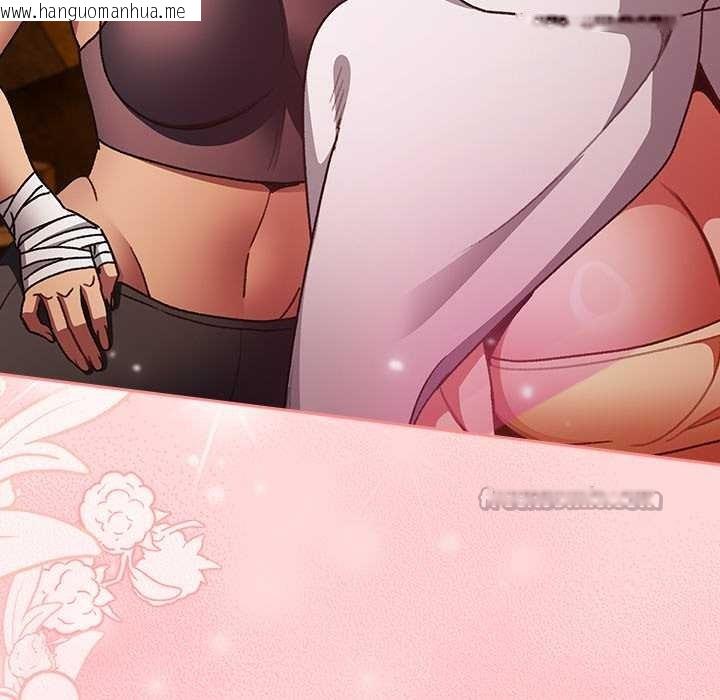 韩国漫画男人稀缺的异世界韩漫_男人稀缺的异世界-第5话在线免费阅读-韩国漫画-第98张图片