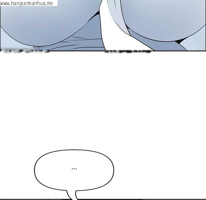 韩国漫画最强男人韩漫_最强男人-第43话在线免费阅读-韩国漫画-第32张图片